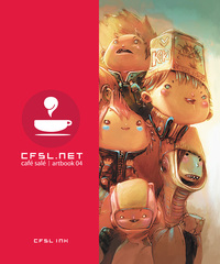 Picture of CFSL.NET CAFE SALE ARTBOOK T04