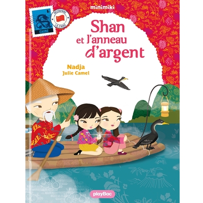 Image de Minimiki - Le nouvel An de Shan - nouvelle édition