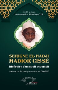 Image de Serigne El Hadji Madior Cissé
