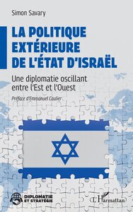 Image de La politique extérieure de l’État d’Israël