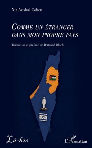 Image de Comme un étranger dans mon propre pays