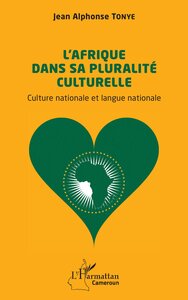 Picture of L’Afrique dans sa pluralité culturelle