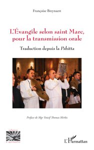 Picture of L’Évangile selon saint Marc, pour la transmission orale