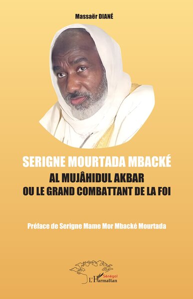 Image de Serigne Mourtada Mbacké