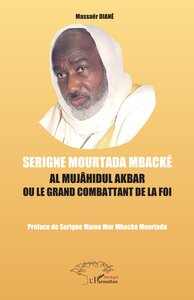 Image de Serigne Mourtada Mbacké