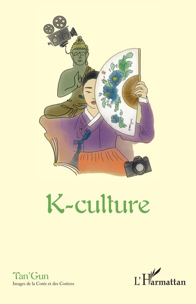Image de K-culture
