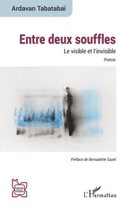 Image de Entre deux souffles