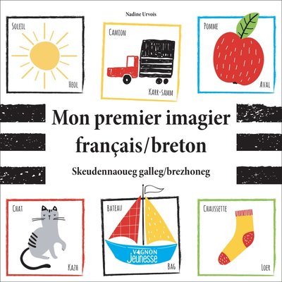 Image de Mon premier imagier français/breton