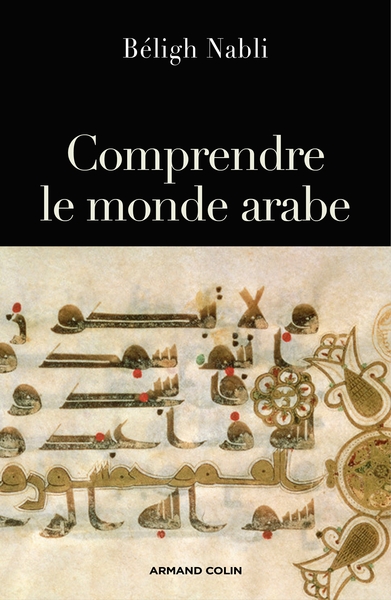 Image de Comprendre le monde arabe