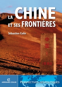 Image de La Chine et ses frontières