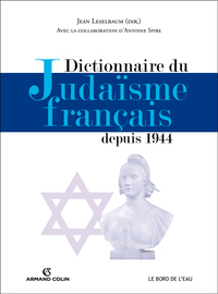 Picture of Dictionnaire du judaïsme français depuis 1944