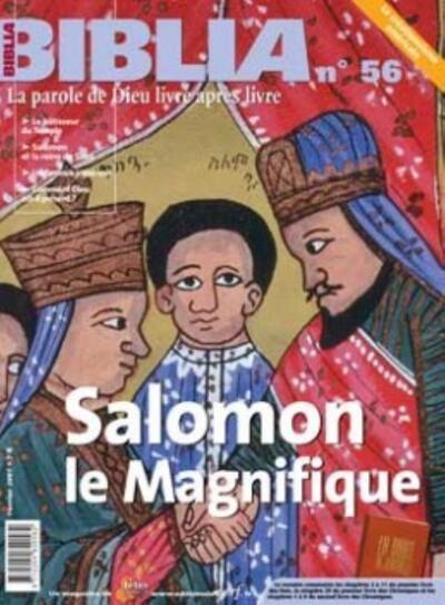 Image de BIBLIA 56 - SALOMON LE MAGNIFIQUE