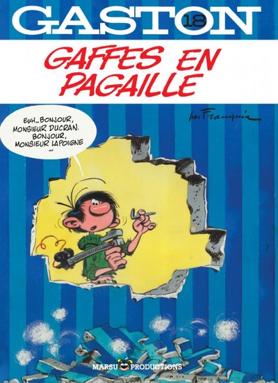 Image de GAFFES EN PAGAILLE