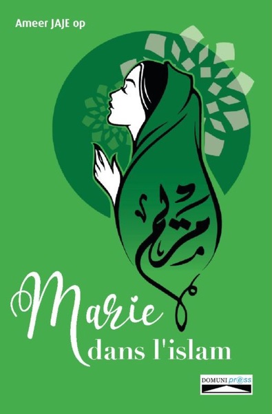 Image de Marie dans l'islam