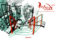 Image de Urban Sketchbook vol.2