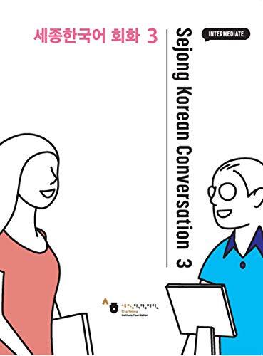 Picture of Sejong Korean Conversation 3