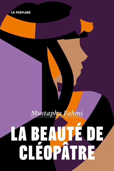 Image de La beauté de Cléopâtre