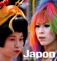 Picture of Japon - Ombres et lumières du soleil levant