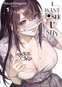 Image de I Want to See U Shy - Tome 01