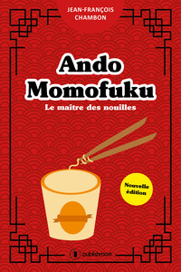 Picture of Ando Momofuku
