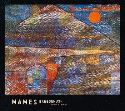 Picture of MAMES BABEGENUSH WITH STRINGS (180 GRAMM VINYL)