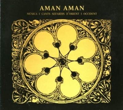 Picture of Musica i Cants Sefardis D´Orient i Occident
