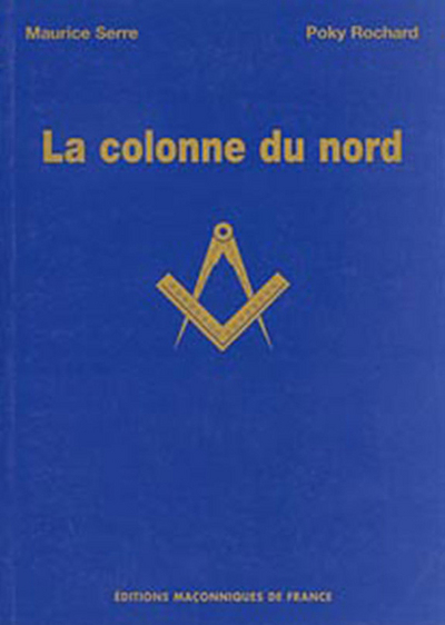 Picture of Colonne du nord