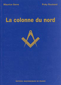 Image de Colonne du nord