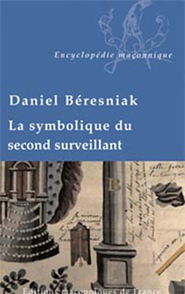 Picture of Symbolique du second surveillant