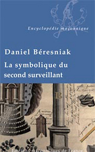 Picture of Symbolique du second surveillant