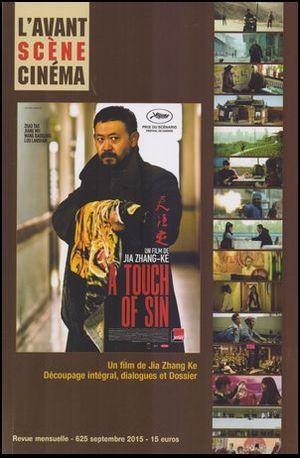 Image de L'Avant-Scene Cinema N°625 A Touch Of Sin Septembre 2015