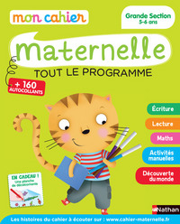 Image de Mon cahier maternelle - Grande section 5-6 ans