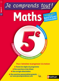 Image de Je comprends tout - Monomatière - Mathématiques - 5ème