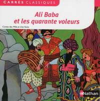 Image de Ali Baba et les 40 voleurs - N64