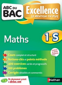 Picture of ABC du BAC Excellence Maths 1ère S