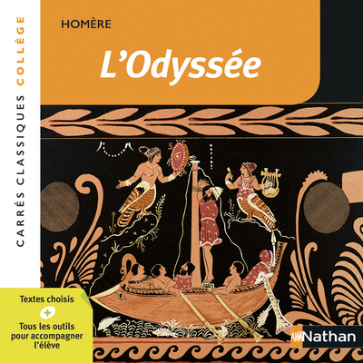 Image de L'Odyssée