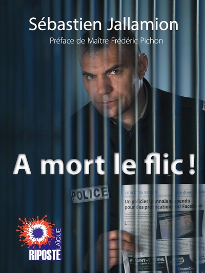 Image de A MORT LE FLIC !
