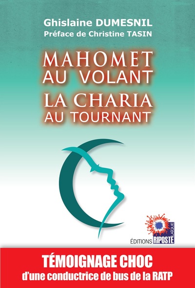 Picture of MAHOMET AU VOLANT   LA CHARIA AU TOURNANT