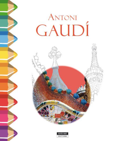 Picture of ANTONI GAUDI