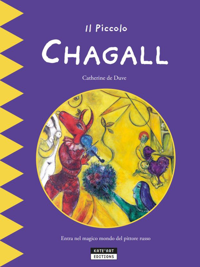 Image de IL PICCOLO CHAGALL (IT).