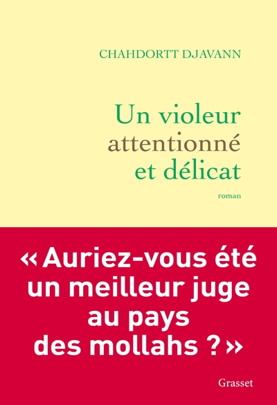 Image de Un violeur attentionné et délicat