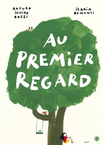 Image de Au premier regard
