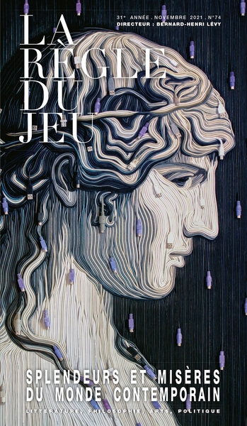 Image de La règle du jeu n°74