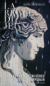 Image de La règle du jeu n°74