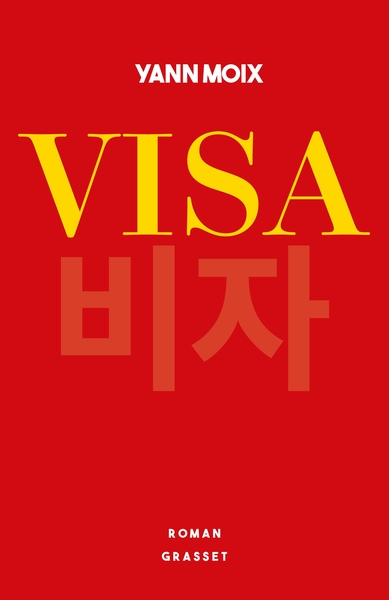 Image de Visa