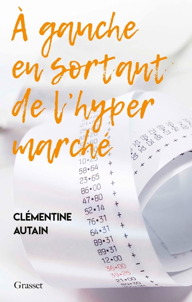 Image de A gauche en sortant de l'hyper marché