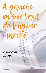 Image de A gauche en sortant de l'hyper marché