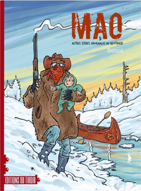 Image de Mao & autres scènes anormales du quotidien T01