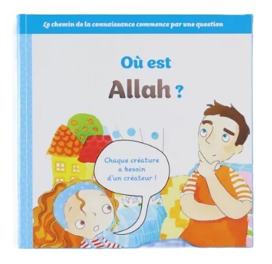 Image de APPRENDRE QUI EST ALLAH Où EST ALLAH