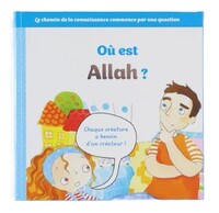 Image de APPRENDRE QUI EST ALLAH Où EST ALLAH